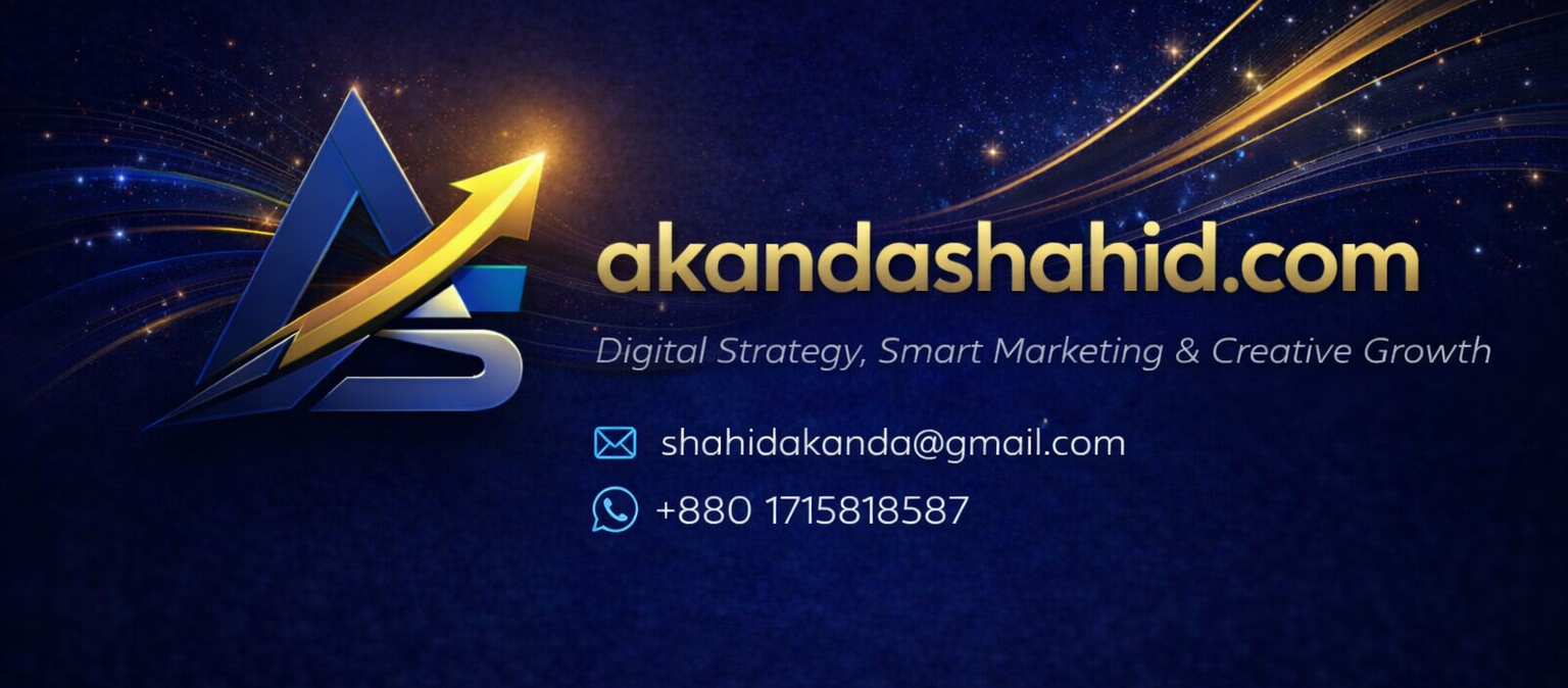 akandashahid